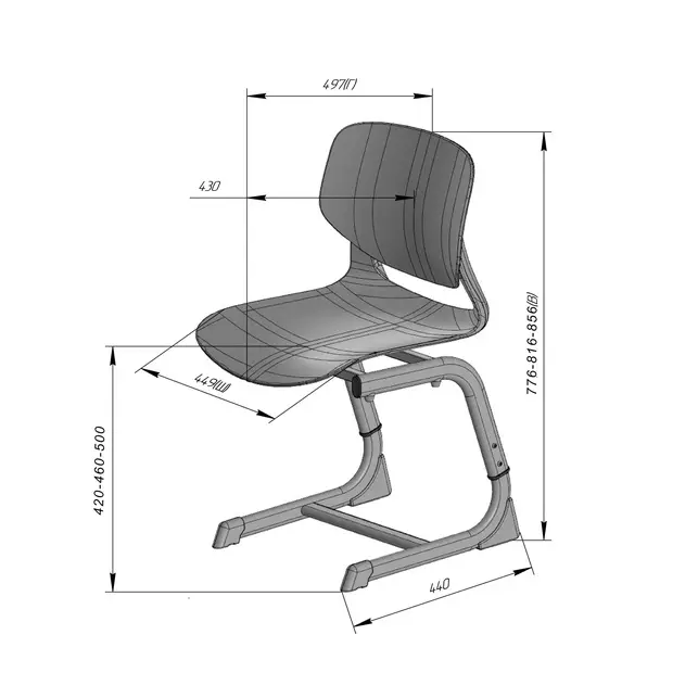 Стул SHT-S-TN26 5-7 ростовые группы