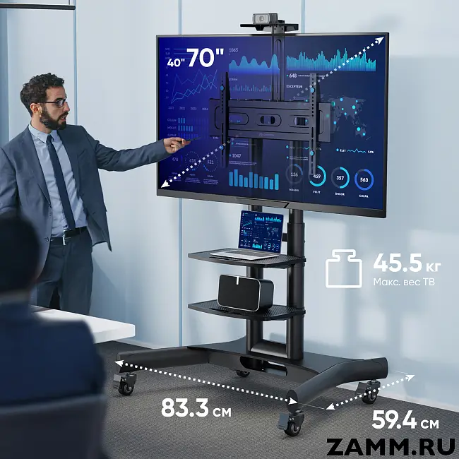 Мобильная стойка для ТВ и профессиональных дисплеев ONKRON TS1552 40"-70"