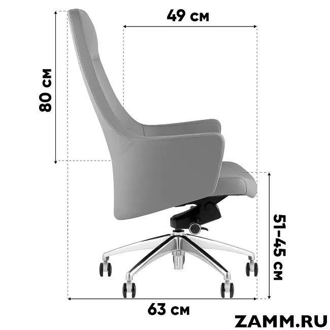 Кресло TopChairs Ferris