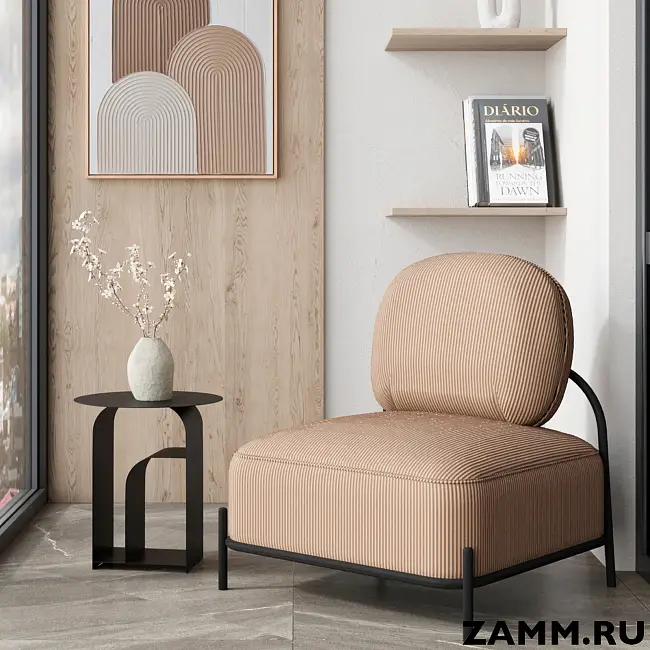 Журнальный стол Arwel