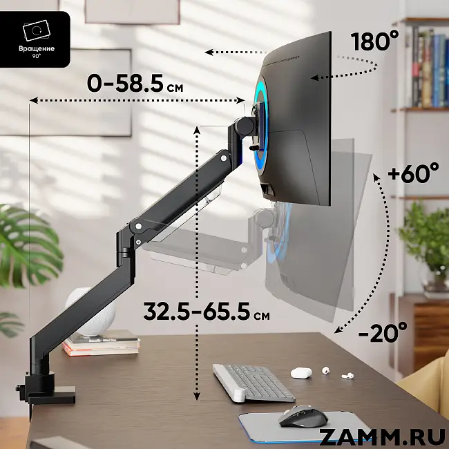 Кронштейн для монитора ONKRON G130 17"-57" настольный