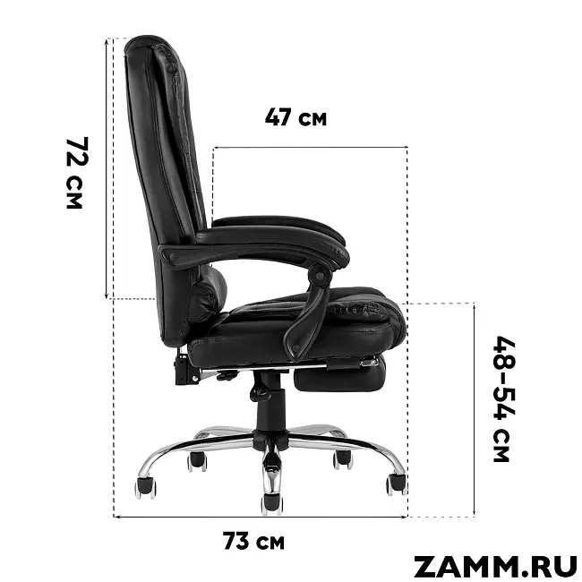 Кресло TopChairs President