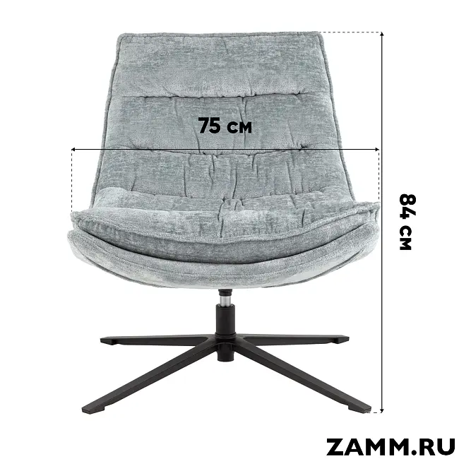 Кресло лаунж Lazy