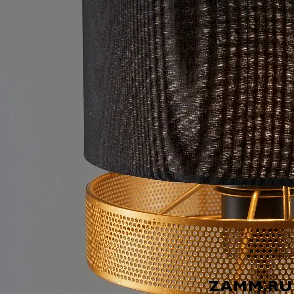 Лампа настольная с абажуром Moderli Gela 