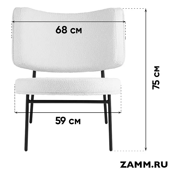 Мини-кресло District Lounge