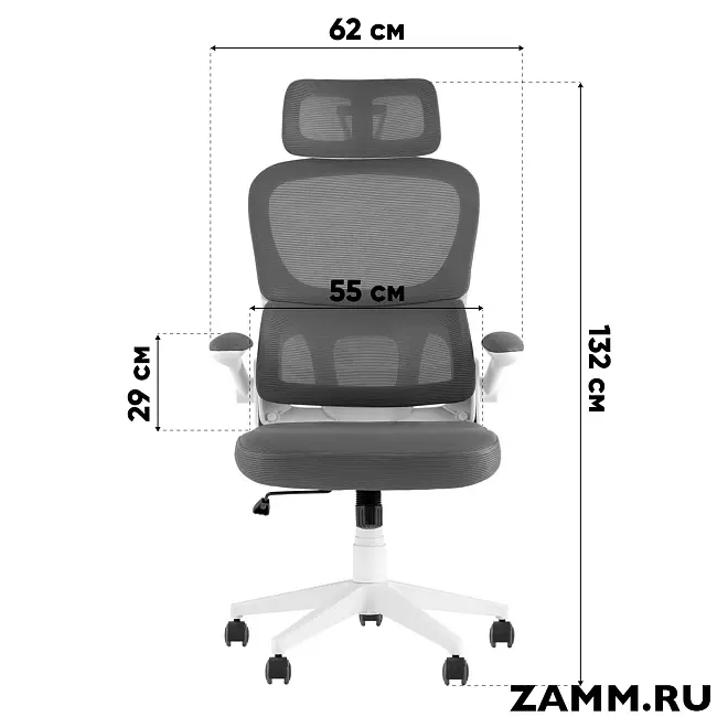 Кресло TopChairs Airone Expert