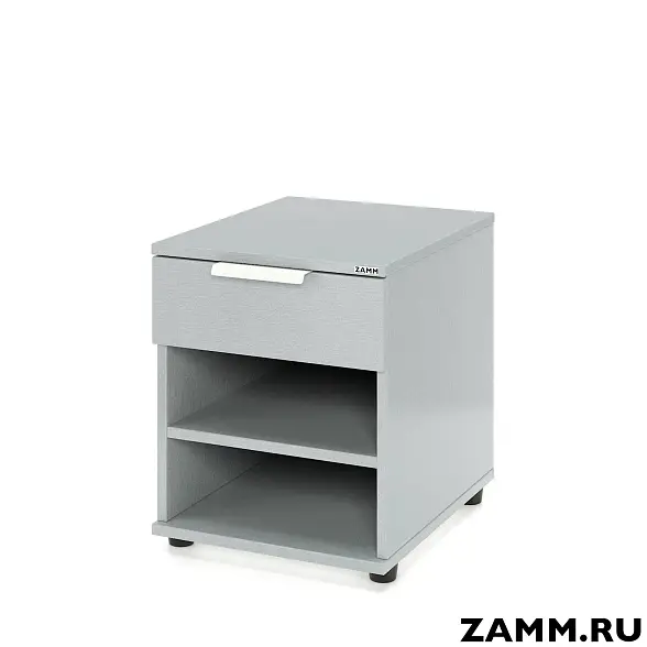 Тумба прикроватная ZAMM Лайт. 1 ящик, 2 открытые полки