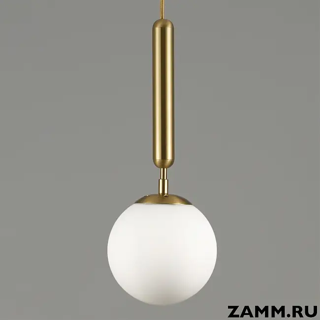 Подвесной светильник Moderli Host
