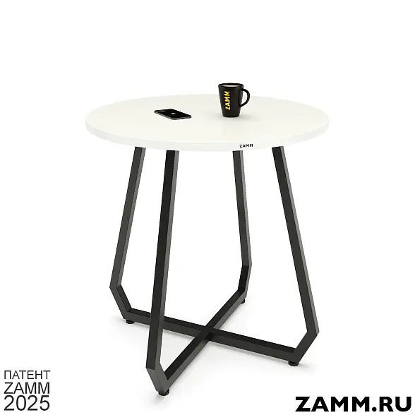 Круглый стол Дижон