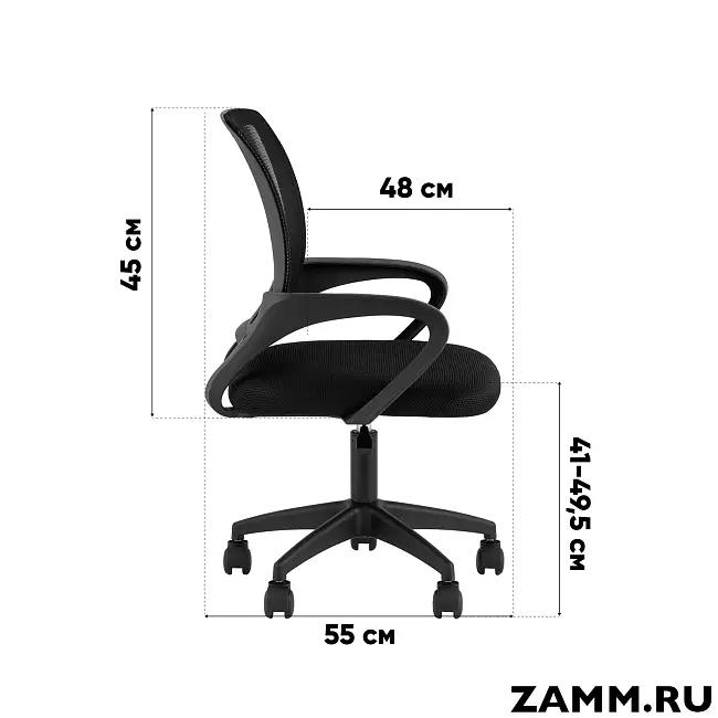 Кресло TopChairs Simple SN
