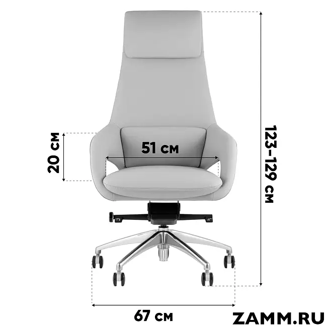 Кресло руководителя TopChairs Reign