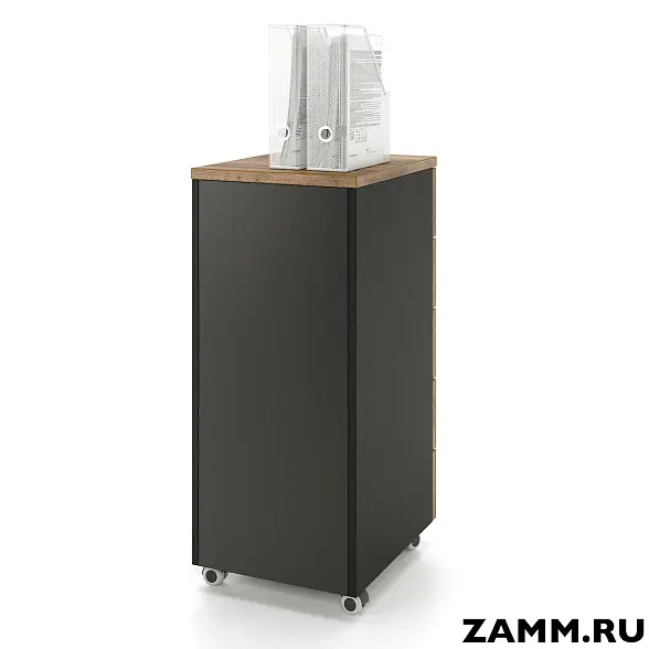 Тумба мобильная ZAMM. 5 ящиков с центральным замком (Ш:410, Г:500, В:958) 