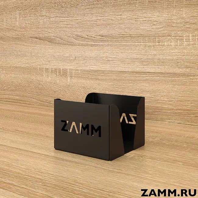 Бумажница ZAMM