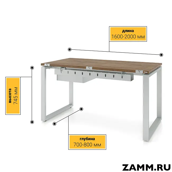 Стол Зета ТР 1 ящик (Тип 3) с пропусками, кабель-каналом (Д-041)