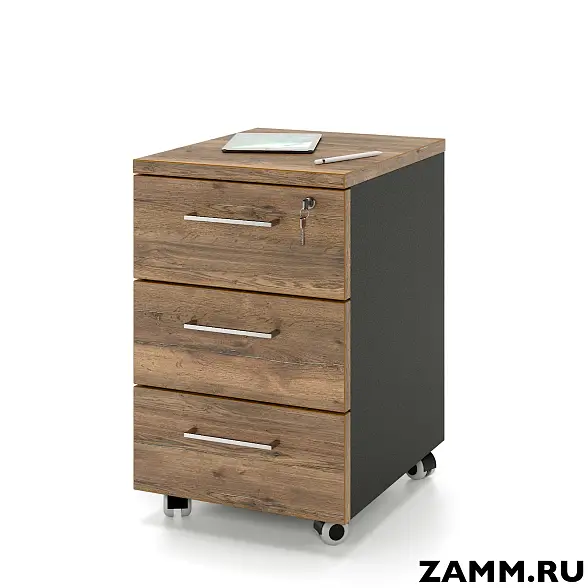 Тумба мобильная ZAMM. 3 ящика с центральным замком (Ш:410, Г:500, В:613)