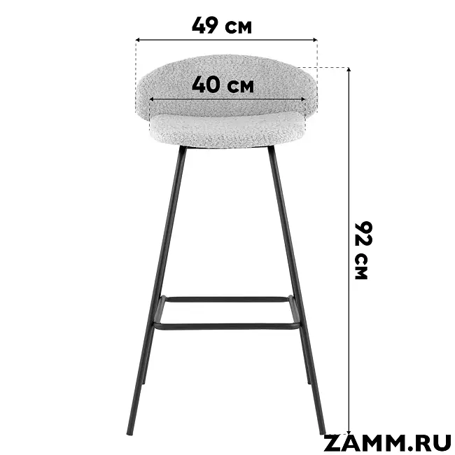 Барный стул Nita
