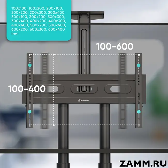 Мобильная стойка для ТВ и профессиональных дисплеев ONKRON TS1552 40"-70"