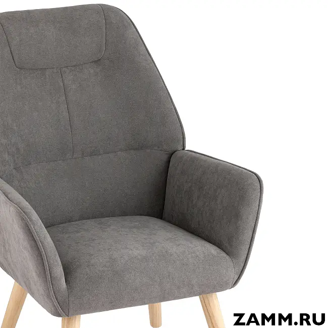 Кресло Стерн