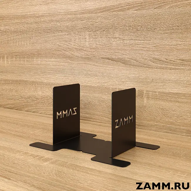 Держатель книг на полке ZAMM