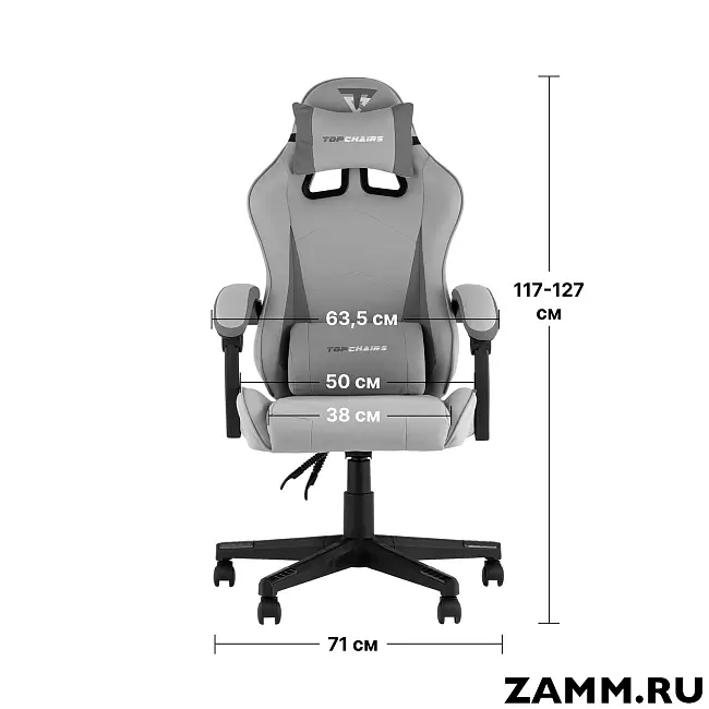 Кресло TopChairs Phantom