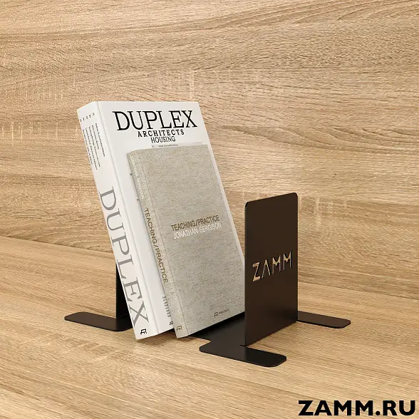 Держатель книг на полке ZAMM