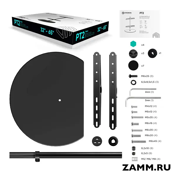 Настольная подставка для ТВ ONKRON PT2 32"-65" поворотная 