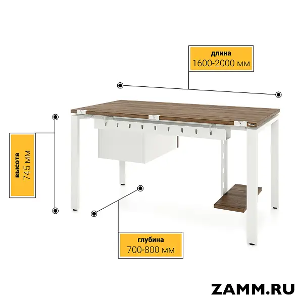 Стол Формат ТР 2 ящика (Тип 4) с пропусками, кабель-каналом (Д-041)., под. сист. блока (Д-044) 