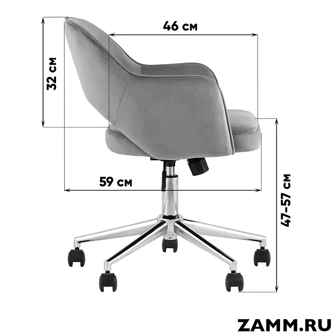 Кресло Кларк
