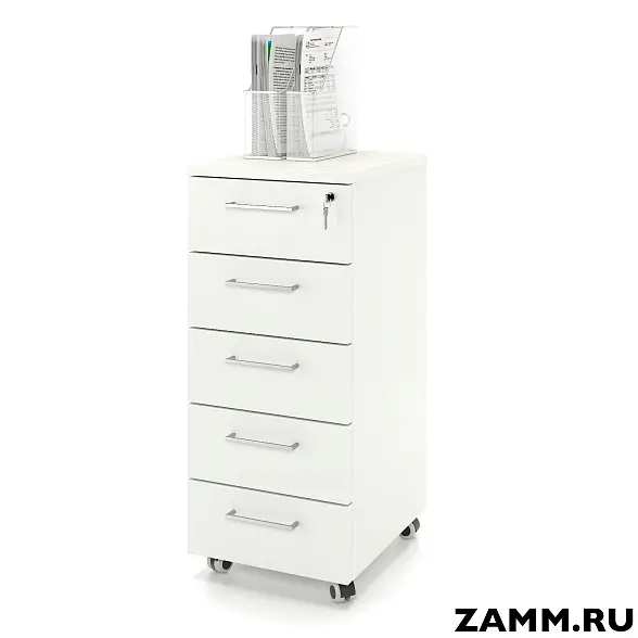 Тумба мобильная ZAMM. 5 ящиков с центральным замком (Ш:410, Г:500, В:958)