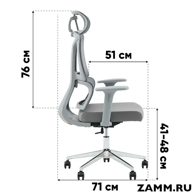 Кресло TopChairs Forward 