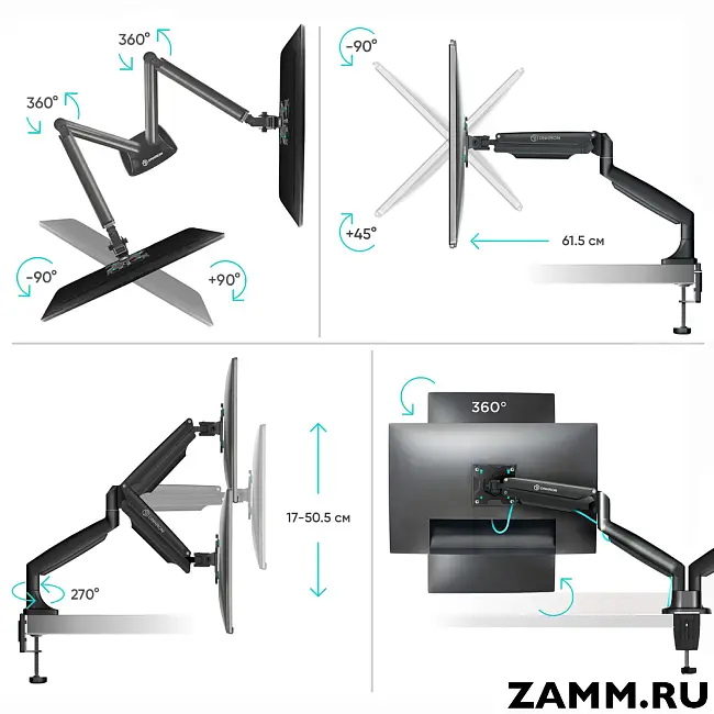 Кронштейн для монитора ONKRON G200 13"-32" настольный