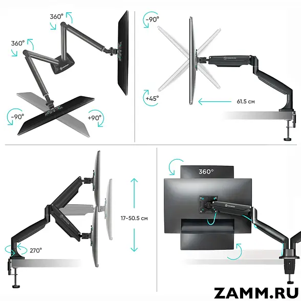 Кронштейн для монитора ONKRON G200 13"-32" настольный 