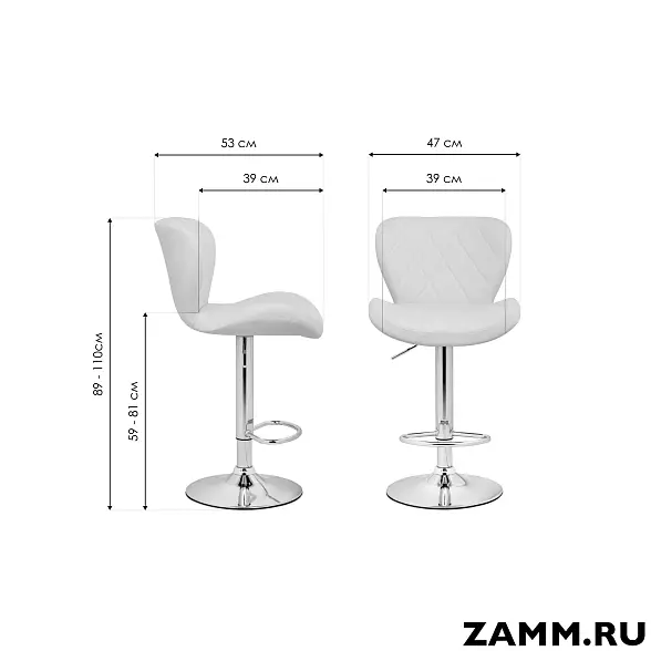 Барный стул Porch 