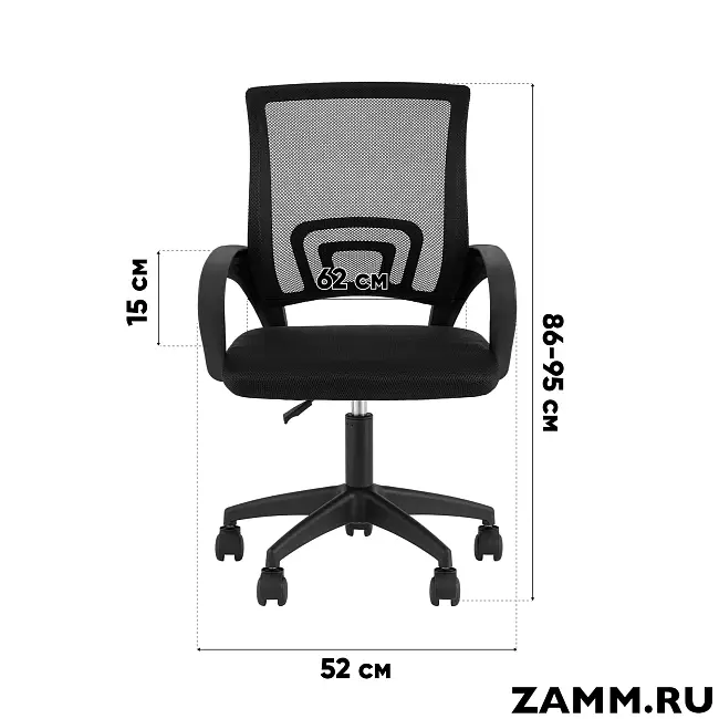 Кресло TopChairs Simple SN
