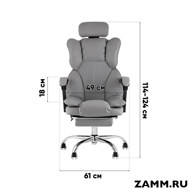 Кресло TopChairs Siento