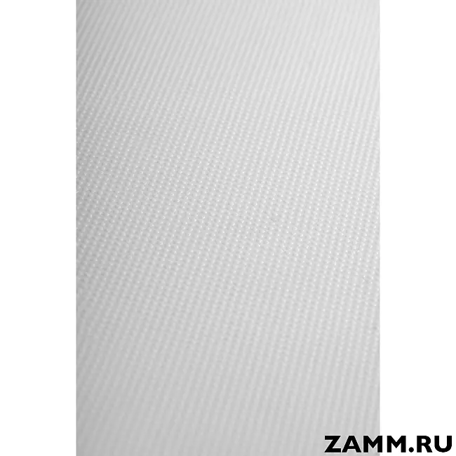 Стул складной Fold