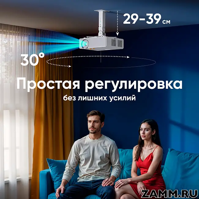 Потолочно-настенный кронштейн для проектора ONKRON K3A