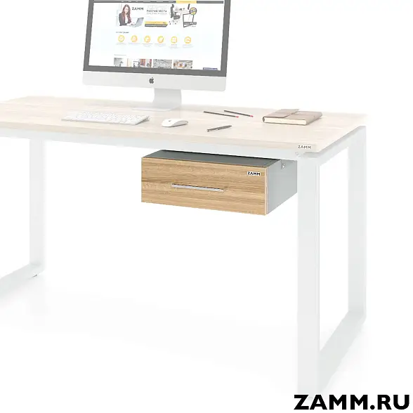 Тумба подвесная ZAMM. 1 ящик