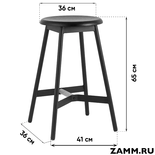 Полубарный стул Knobb