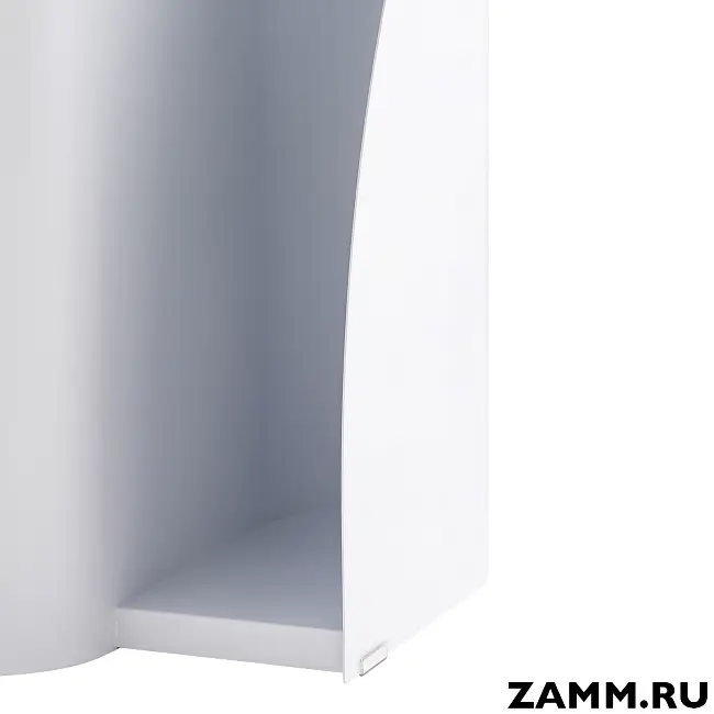 Журнальный стол Yvaine