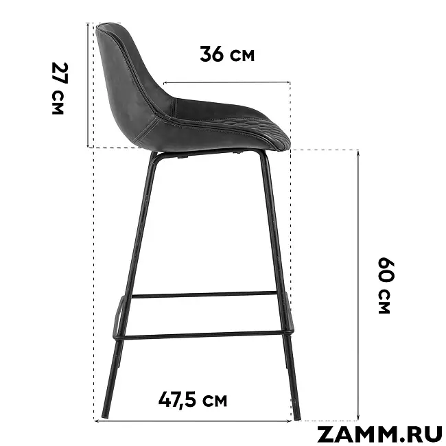 Полубарный стул Texas