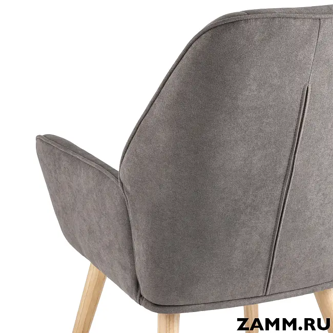 Кресло Стерн