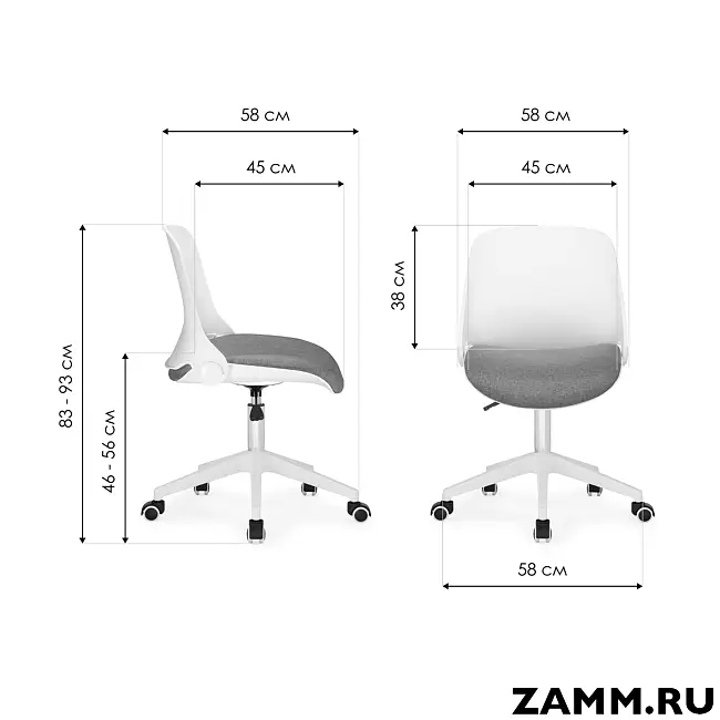 Кресло складное Zarius