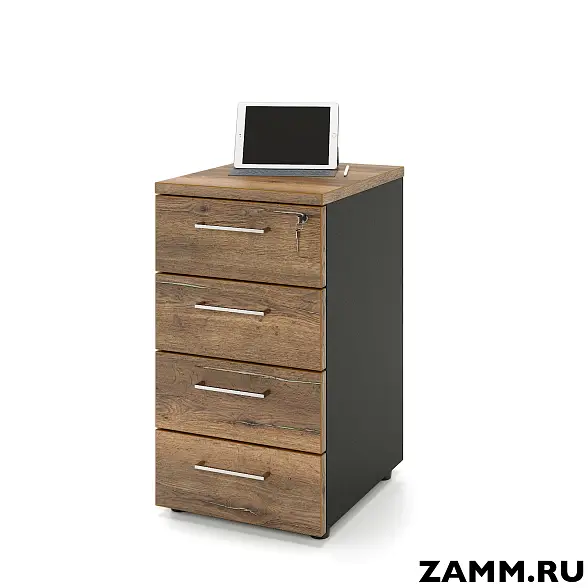 Офисная тумба приставная ZAMM. 4 ящика с центральным замком 600 (Ш:410, Г:600, В:745)
