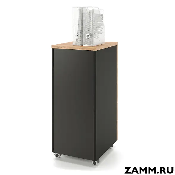 Тумба мобильная ZAMM. 5 ящиков с центральным замком (Ш:410, Г:500, В:958) 
