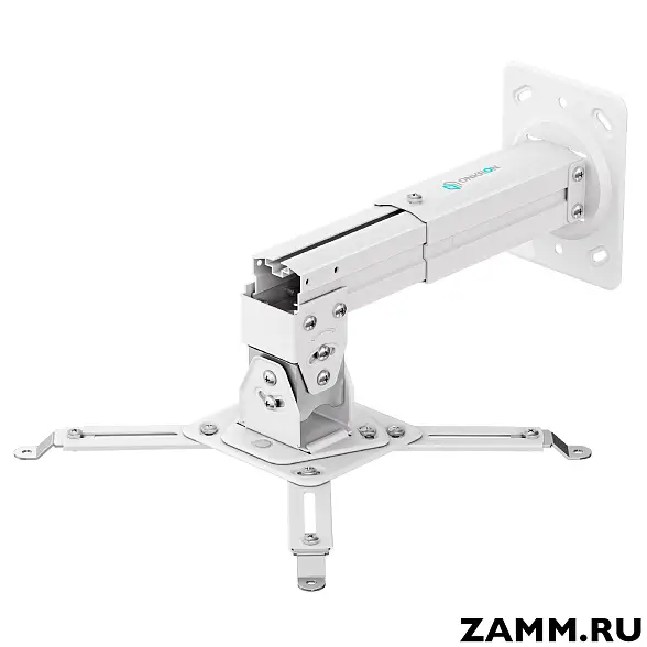 Потолочно-настенный кронштейн для проектора ONKRON K3A