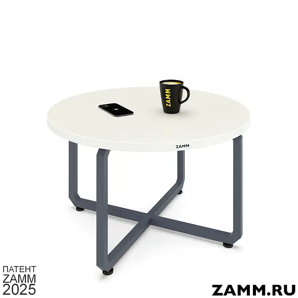 Журнальный стол Лимо