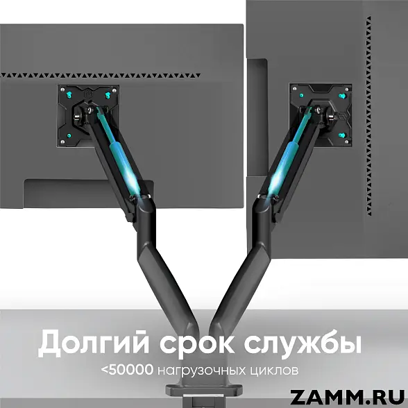 Кронштейн для монитора ONKRON G200 13"-32" настольный 