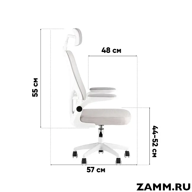 Кресло TopChairs Core с подголовником