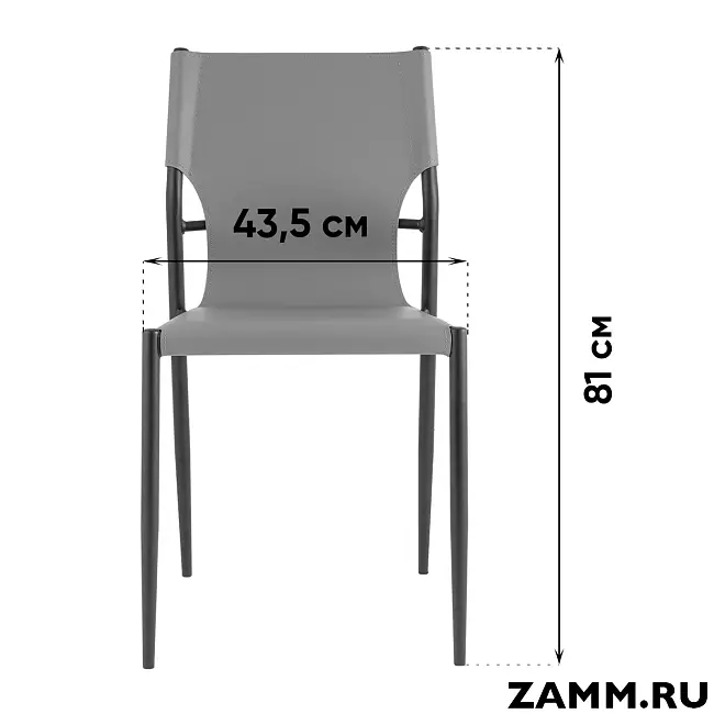 Стул обеденный West